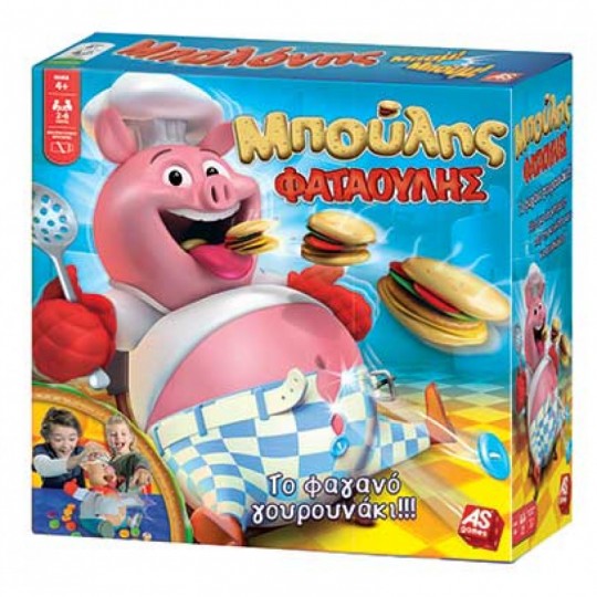 Boulis Fataoulis Board Games
