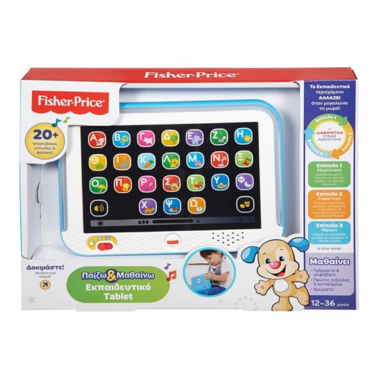 Fisher Price Laugh &amp; Learn - Learning Tablet - Blue