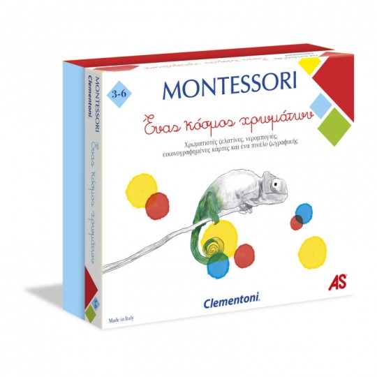 Montessori - A World Of Colors