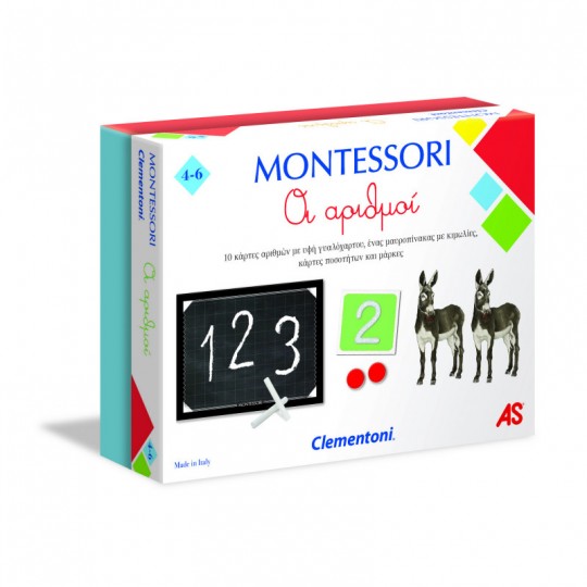 Montessori Numbers