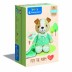 New Born Sweet Puppy Plush In Gift Box