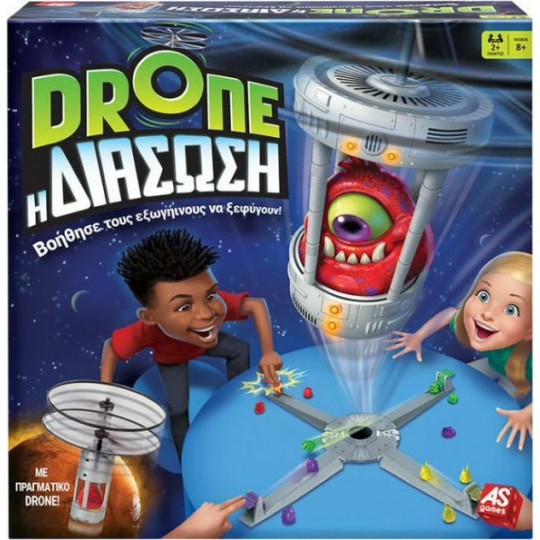 Drone Home Board Game