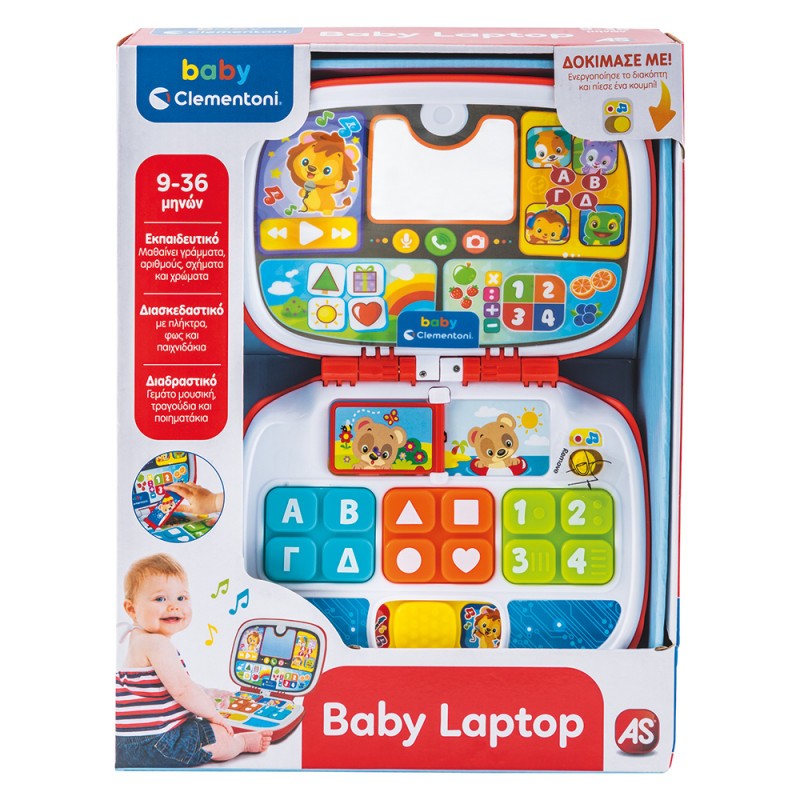 Baby Clementoni Educational Baby Laptop