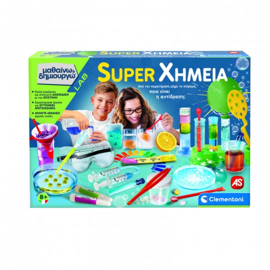 Science And Play Lab Educational Game