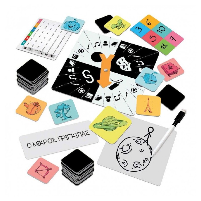 LUDIC BOARD GAME - FANTASIA