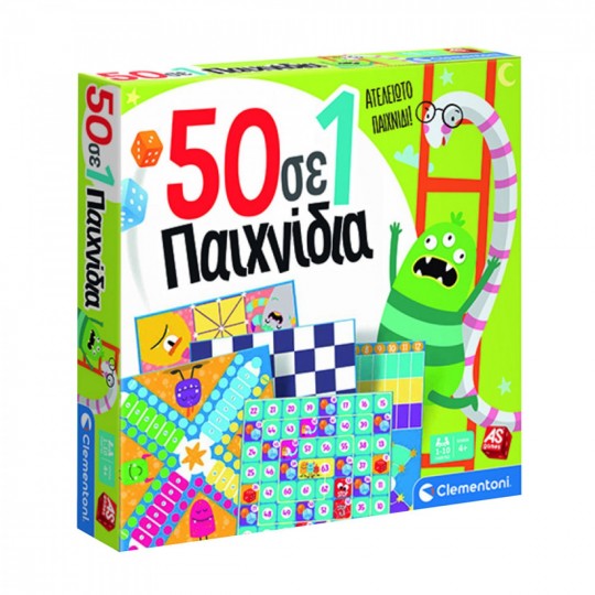 Board Game 50 in 1