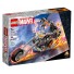 LEGO® Marvel: Ghost Rider Mech & Bike