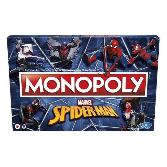 Monopoly Spiderman Edition