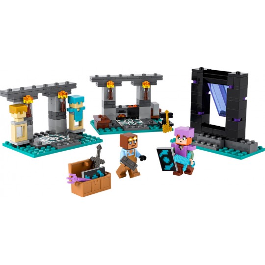 LEGO® Minecraft: The Armoury